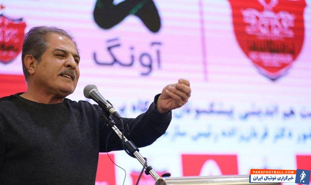 محمد پنجعلی : فراموش نکنید پرسپولیس با یحیی گل محمدی به فینال آسیا رسید