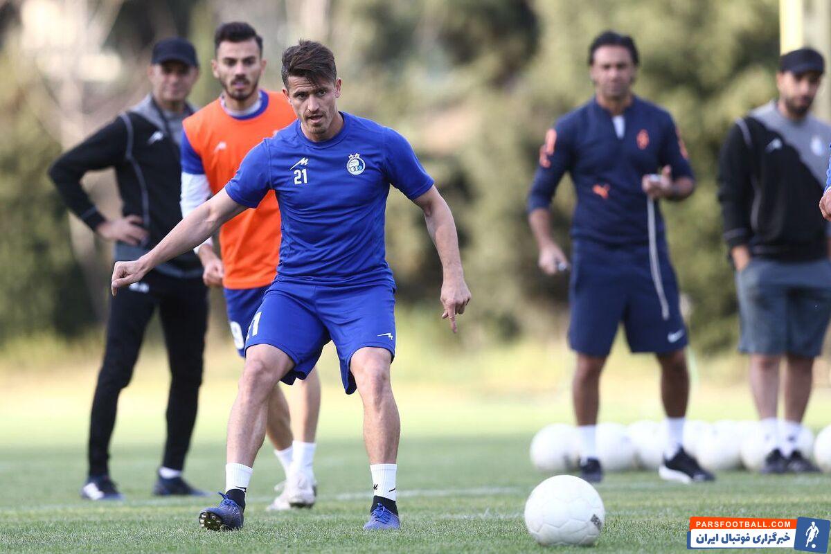 تمرین استقلال