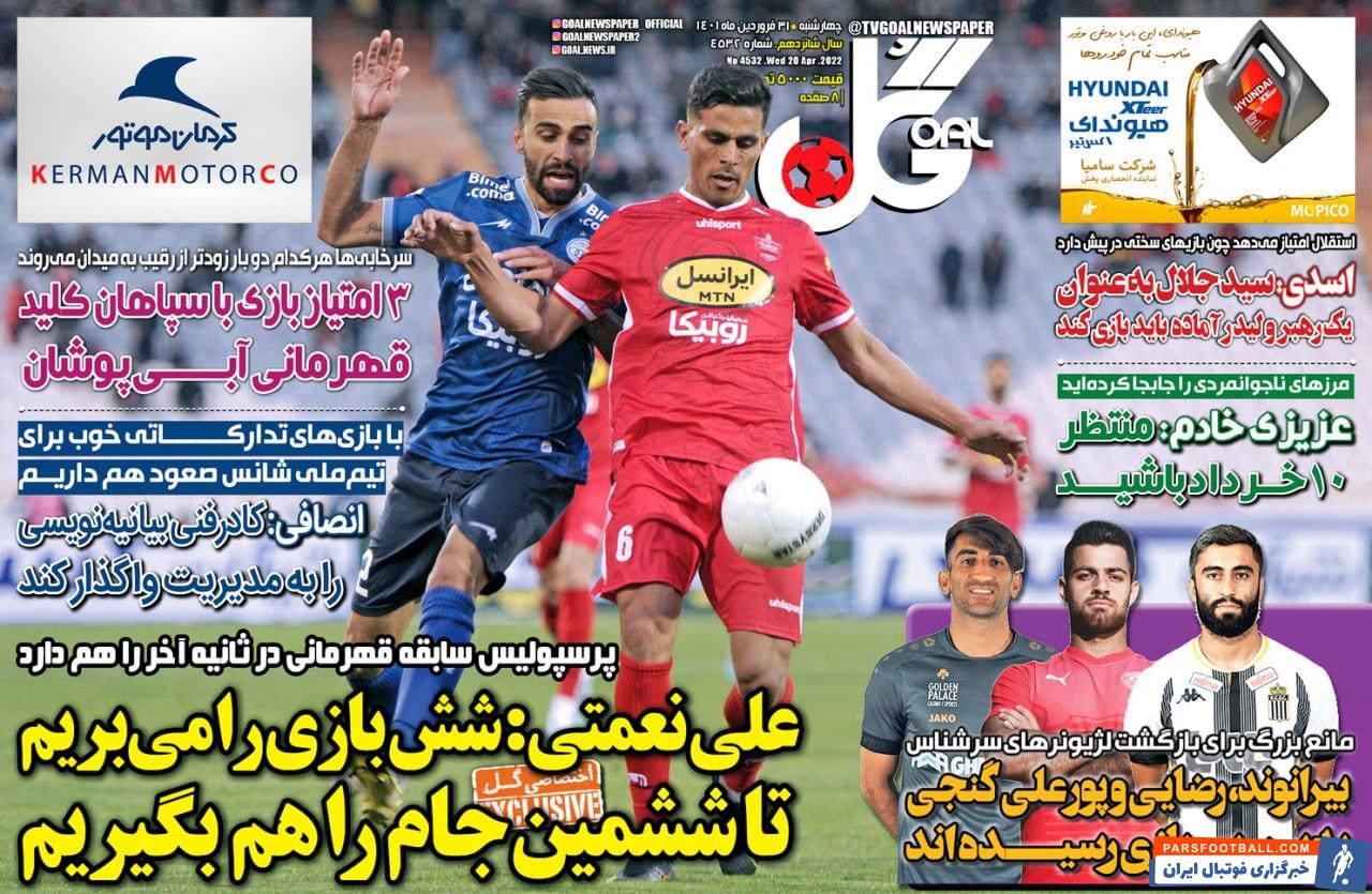 IMG_20220420_085022_154