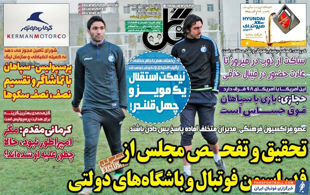 IMG_20220421_091539_007