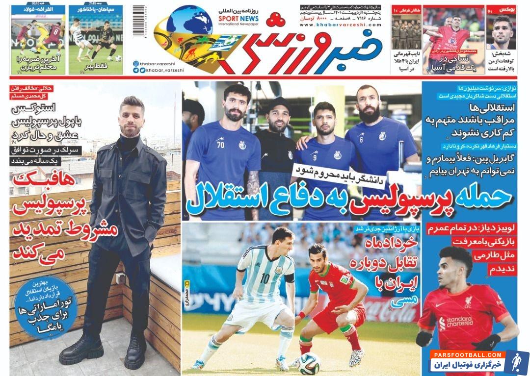 IMG_20220421_091537_834