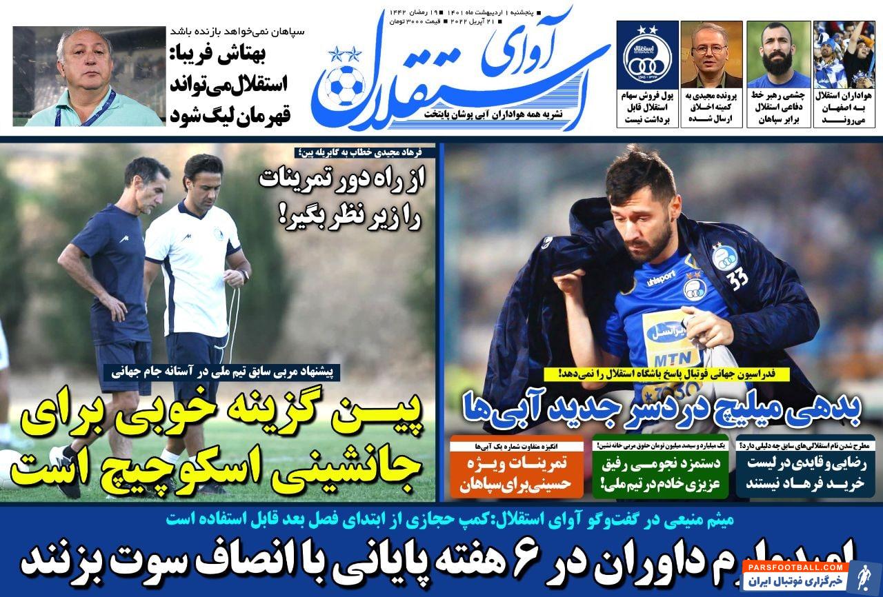 IMG_20220421_091541_432