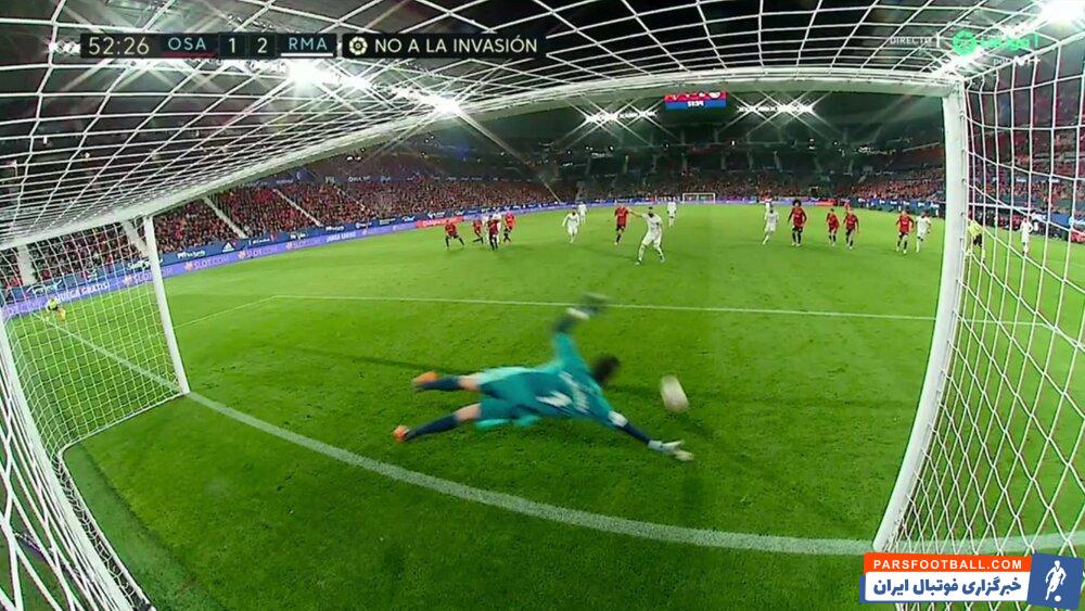 کریم پنالتی‌زن نیست!/عکس