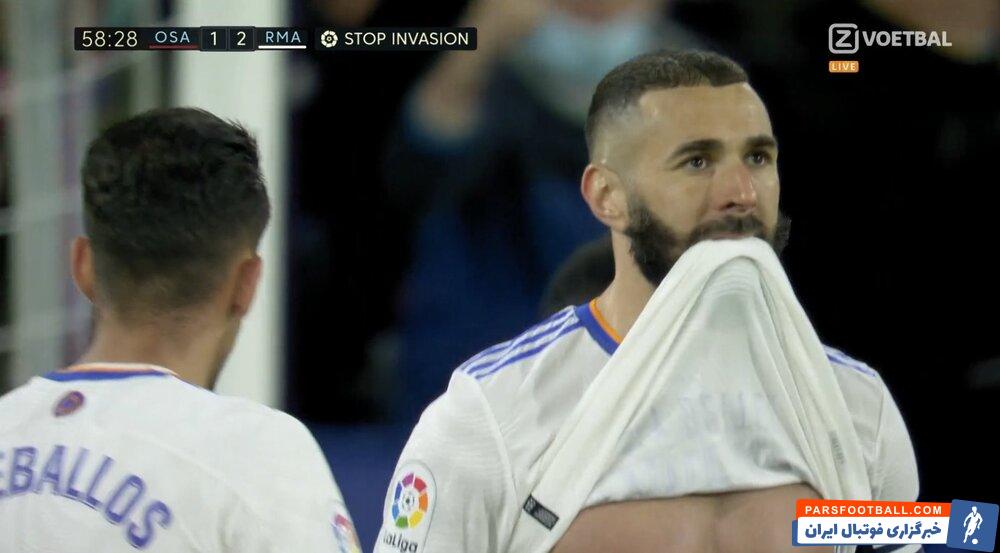 کریم پنالتی‌زن نیست!/عکس