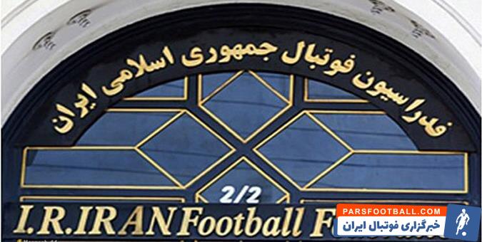 حضور طارمی در بین برترین مهاجمان جهان در روزی که کاپیتان منچستریونایتد تهدید به بمبگذاری شد