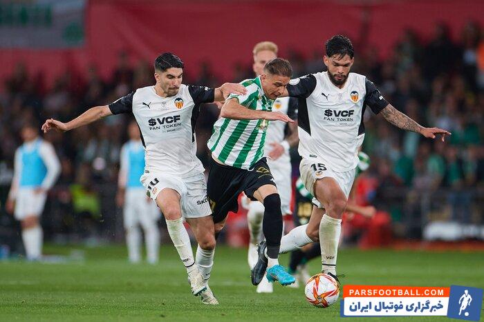 بتیس فاتح کوپا دل ری شد؛ قهرمانی دراماتیک در خانه دشمن