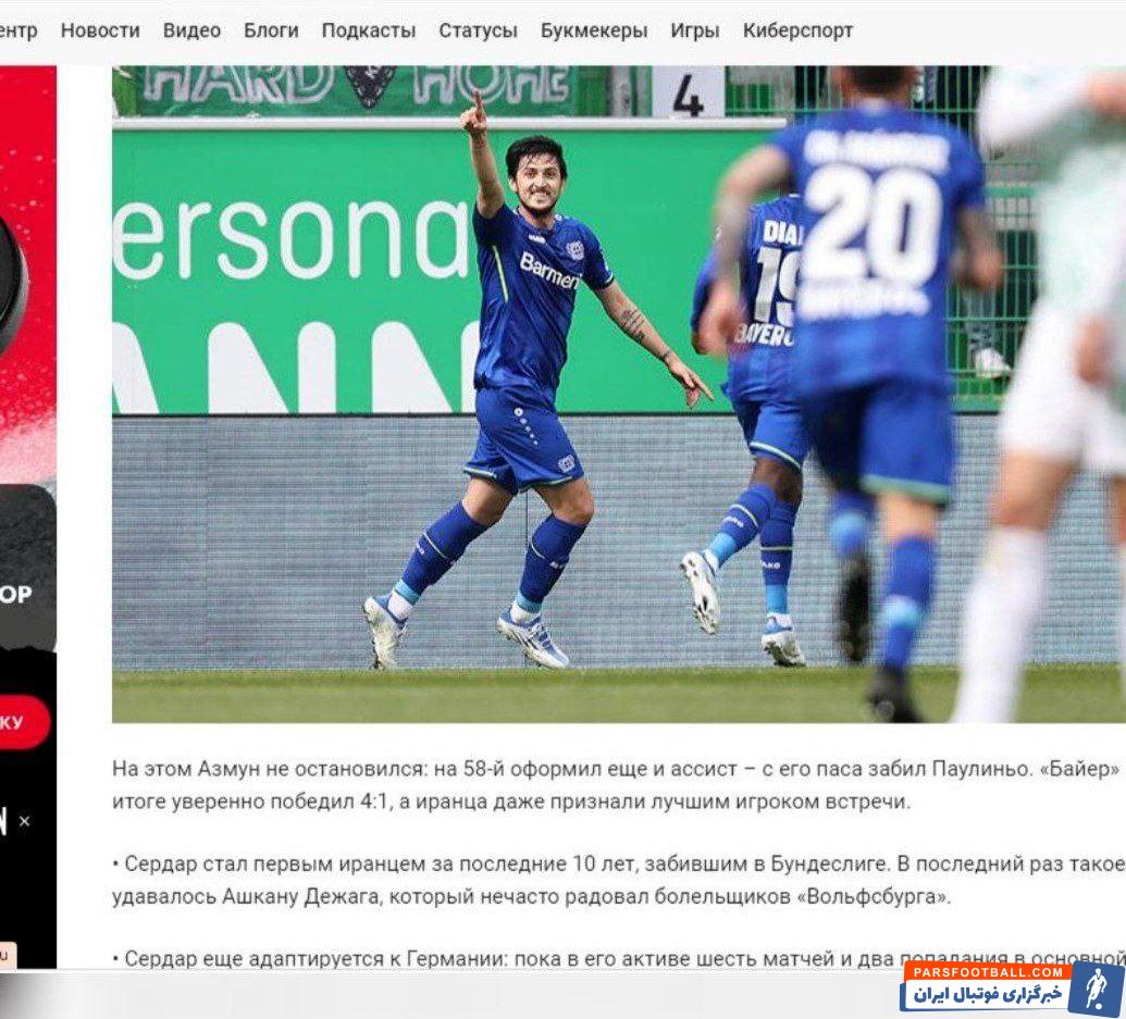 photo_۲۰۲۲-۰۴-۲۴_۱۴-۰۵-۴۱