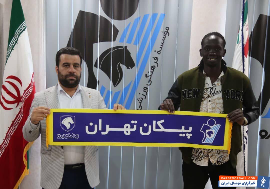 عکس | مهاجم ملیپوش سودانی به پیکان پیوست