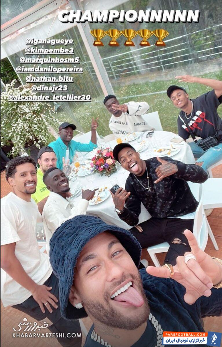 در جشن قهرمانی خبرساز چه اتفاقی افتاد؟/ رونمایی از نامزد نیمار و غیبت عجیب مسی و امباپه