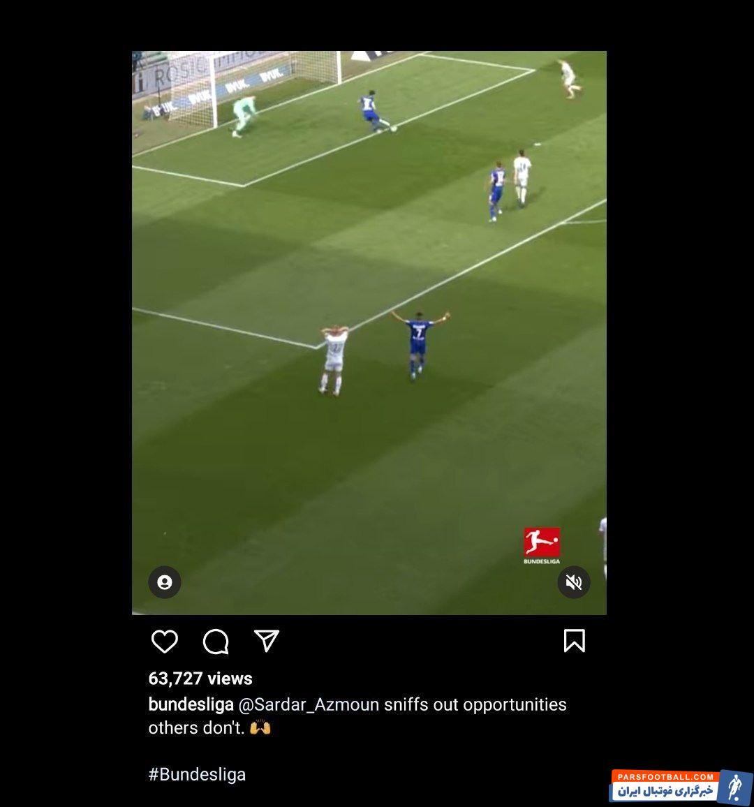 عکس| صفحه بوندس‌لیگا: آزمون فرصت‌ها را بو می‌کشد!