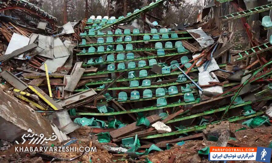 شرایط تلخ و دردناک یکی از شهرهای اوکراین جنگ‌زده/ بمباران مستطیل سبز/ ویدیویی وحشتناک از ورزشگاه نابودشده شهر را ببینید