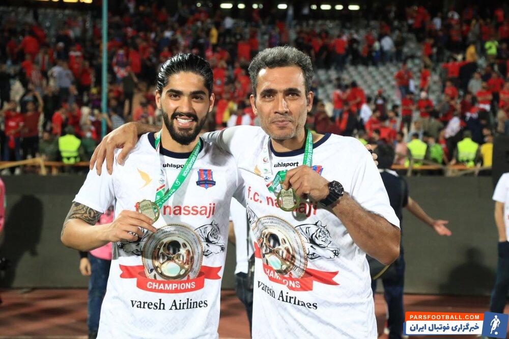 مورد کم‌نظیر در فوتبال ایران؛ عمو و برادرزاده باهم به جام رسیدند/ عکس