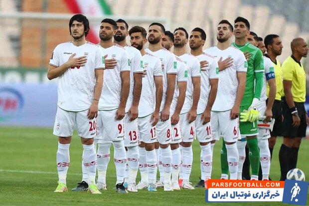 تیم ملی ایران