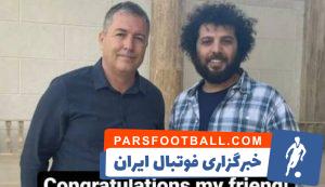 دراگان اسکوچیچ