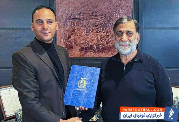 آرش برهانی رئیس آکادمی استقلال