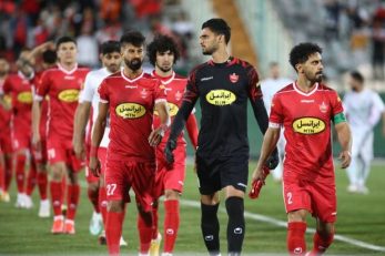 پرسپولیس
