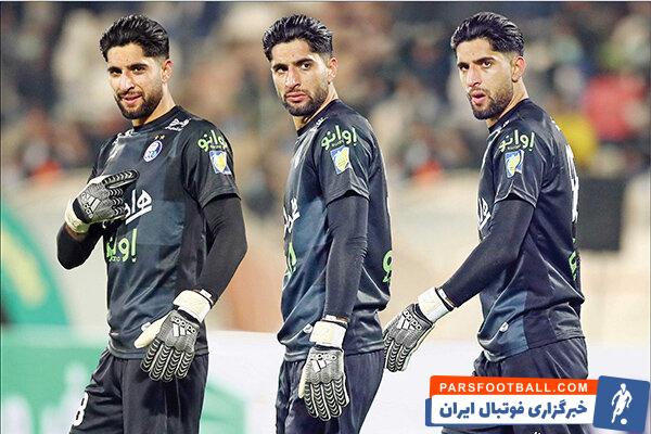 بازگشت علیرضا رضایی به چارچوب استقلال