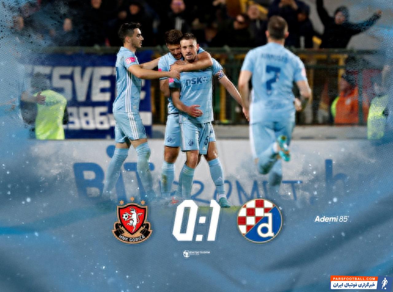 لیگ کرواسی ؛ گوریسا 0 - 1 دیناموزاگرب ؛ پیروزی یاران صادق محرمی در غیاب او