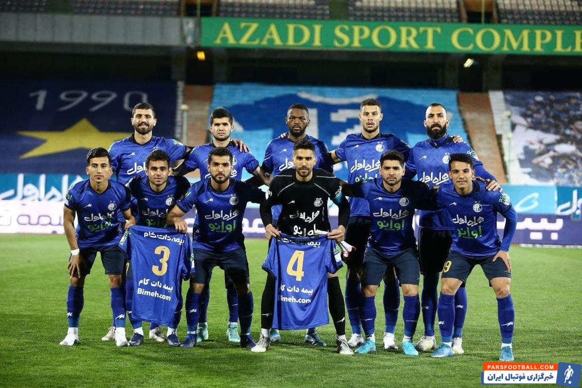 حسن روشن پیشکسوت استقلال درباره این تیم صحبت کرد