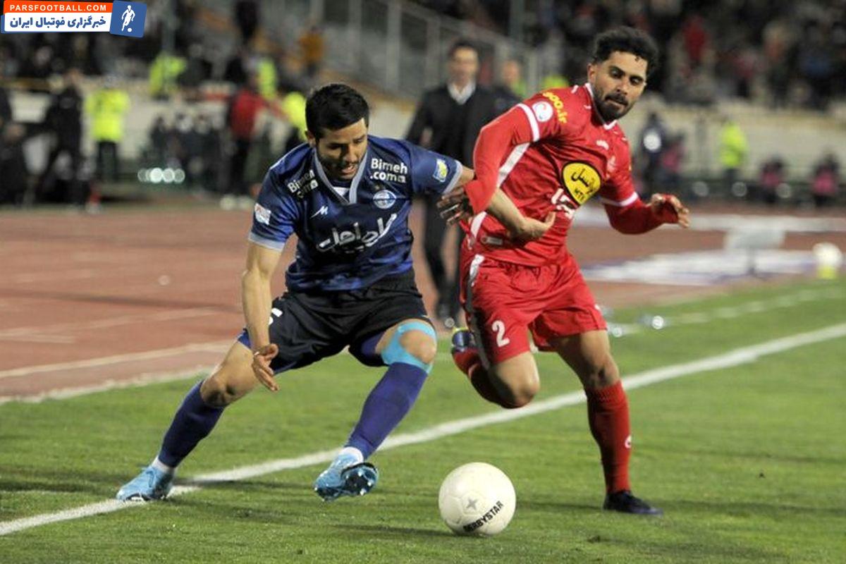 امید عالیشاه