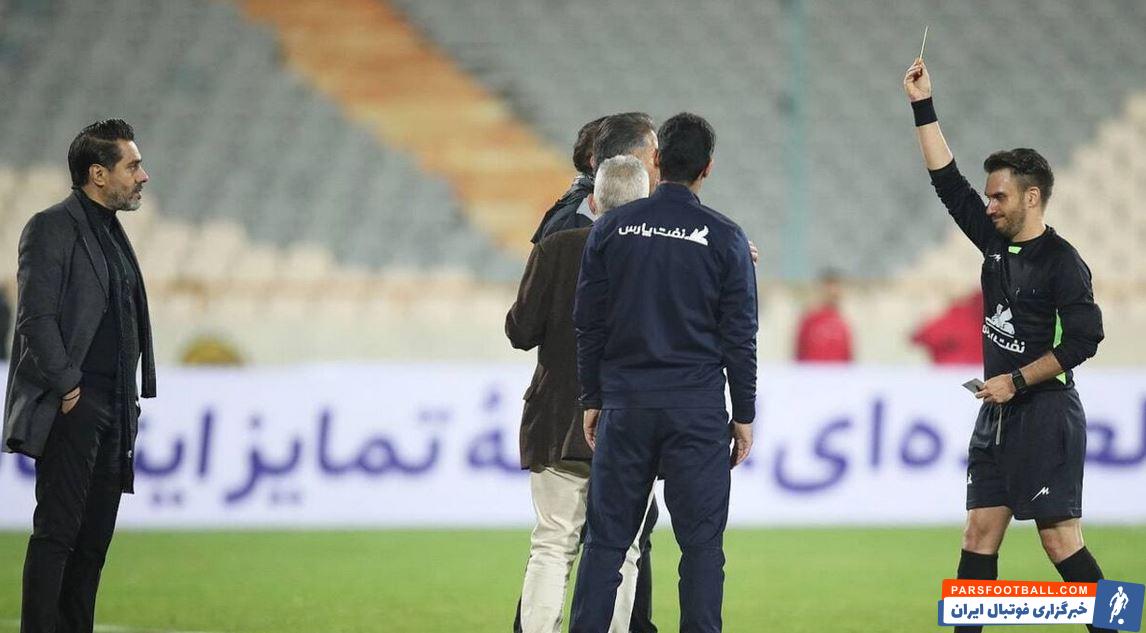 آرای کمیته انضباطی فدراسیون ؛ محرومیت دو جلسه ای و جریمه 30 میلیونی جواد برزکار مربی حریف پرسپولیس