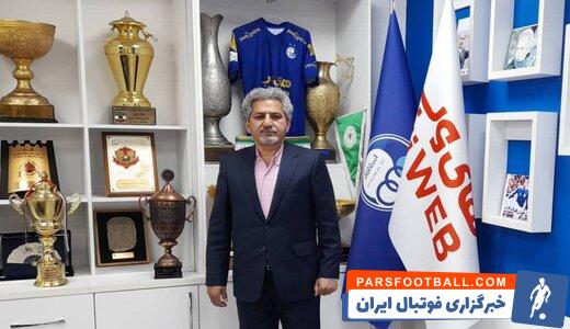 فرهاد مجیدی ؛ ناصر فریادشیران به انتقادات مجیدی از زمین تمرین واکنش نشان داد