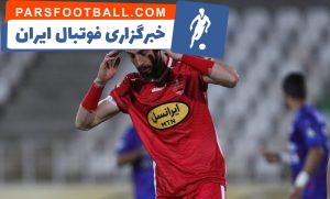 مهدی عبدی ؛ ناکامی دوباره مهدی عبدی در گلزنی برای پرسپولیس