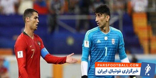 علیرضا بیرانوند : در مهار پنالتی رونالدو بینی ام کمکم کرد !