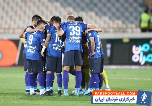 استقلال و سپاهان