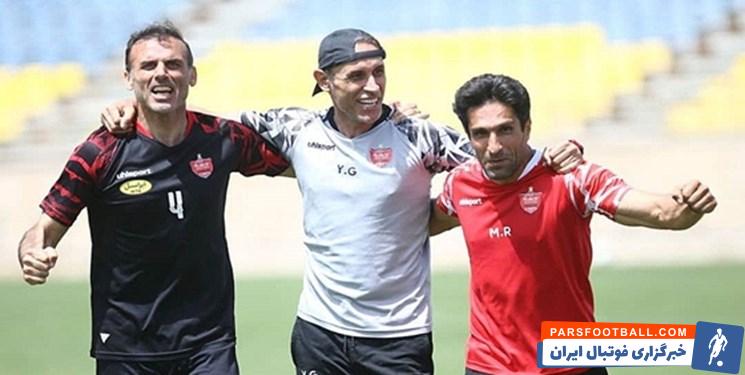پرسپولیس