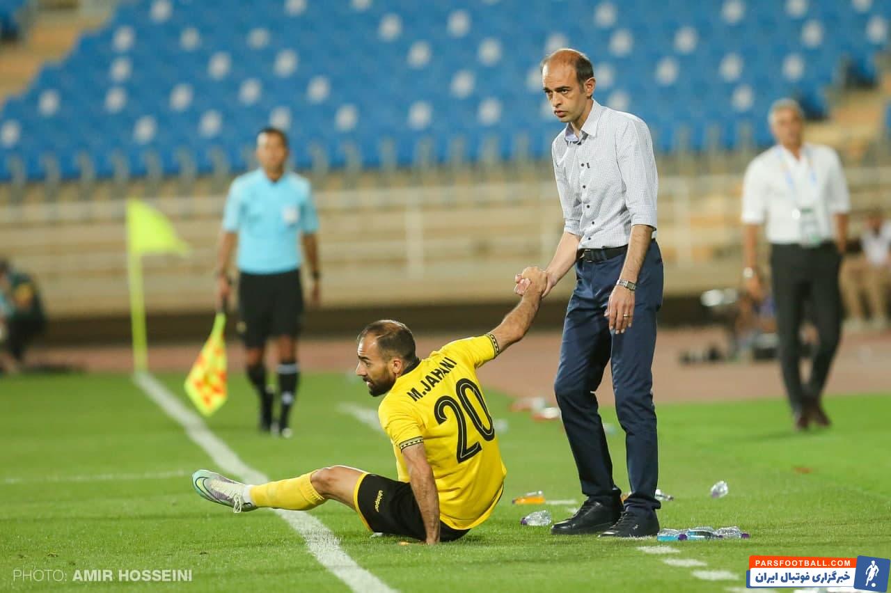 میلاد جهانی در سپاهان