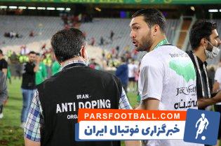 علیرضا حقیقی