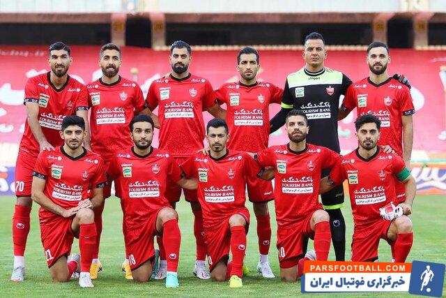 پرسپولیس