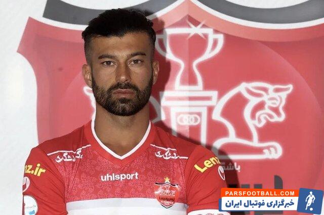 رامین رضاییان پس از دیدار مقابل آلومینیوم اراک مصدوم شد