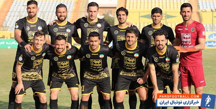 سپاهان در لیگ قهرمانان آسیا