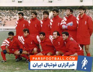 پرسپولیس