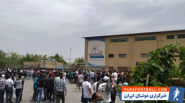 فینال جام حذفی