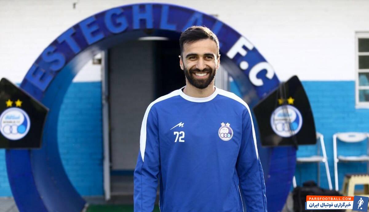 ارسلان مطهری