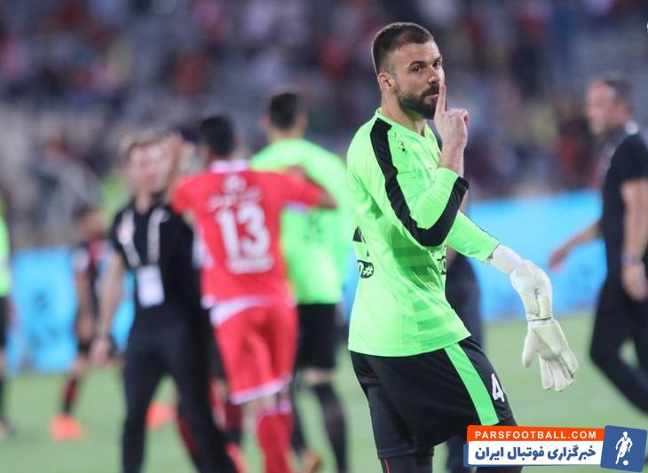 بوژیدار رادوشویچ