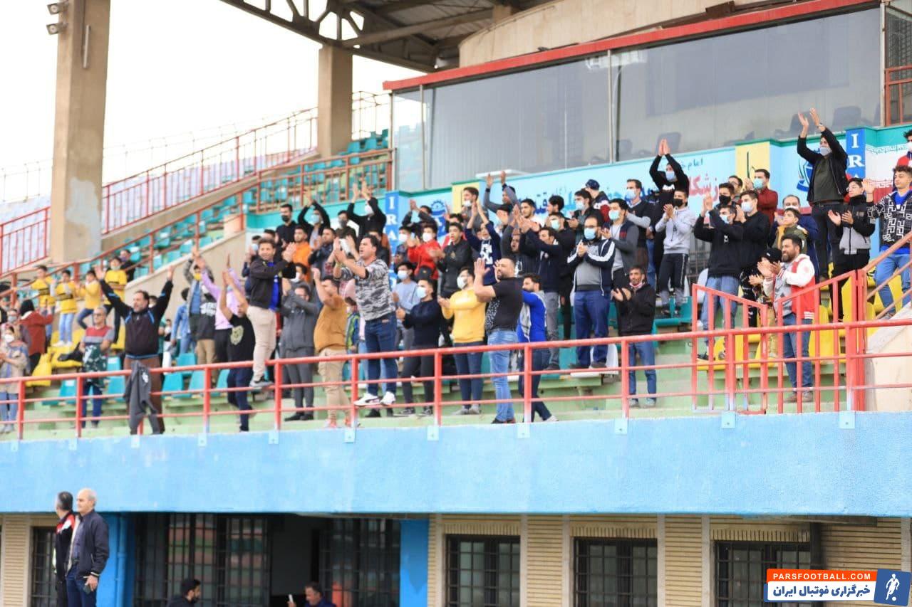 پرسپولیس و آلومینیوم