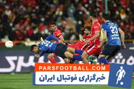 پرسپولیس