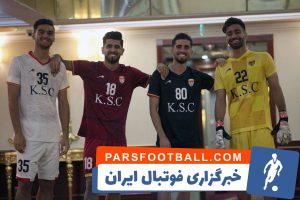 کیت های آسیایی فولاد خوزستان