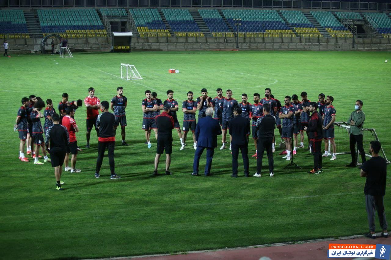 تمرینات پرسپولیس