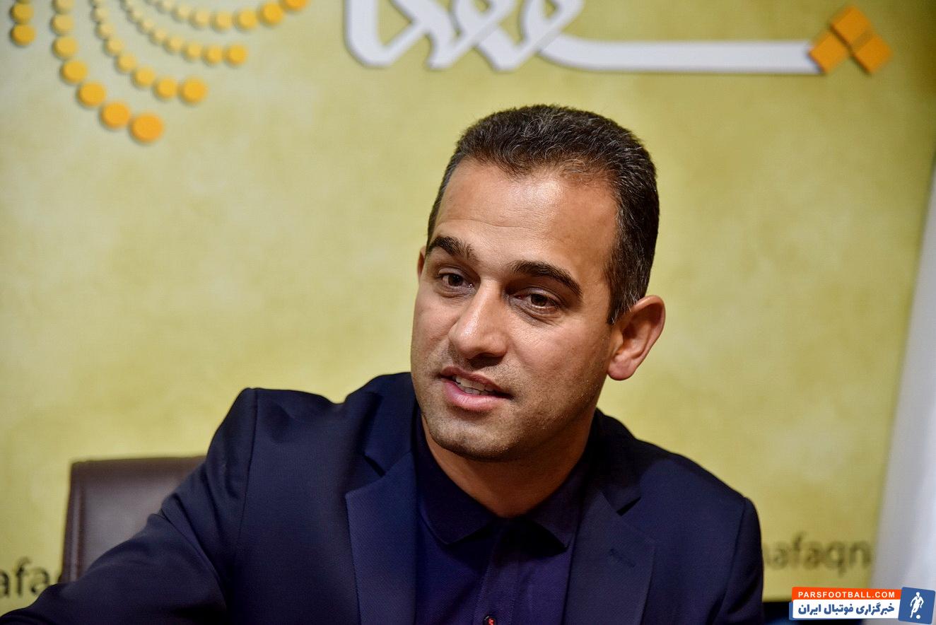 مصطفی لشگری مدیر روابط عمومی پرسپولیس : پرونده رادوشوویچ به CAS ارجاع داده میشود ؛ فرایند صدور مجوز حرفهای سال ۲۰۲۳ هنوز ابلاغ نشده