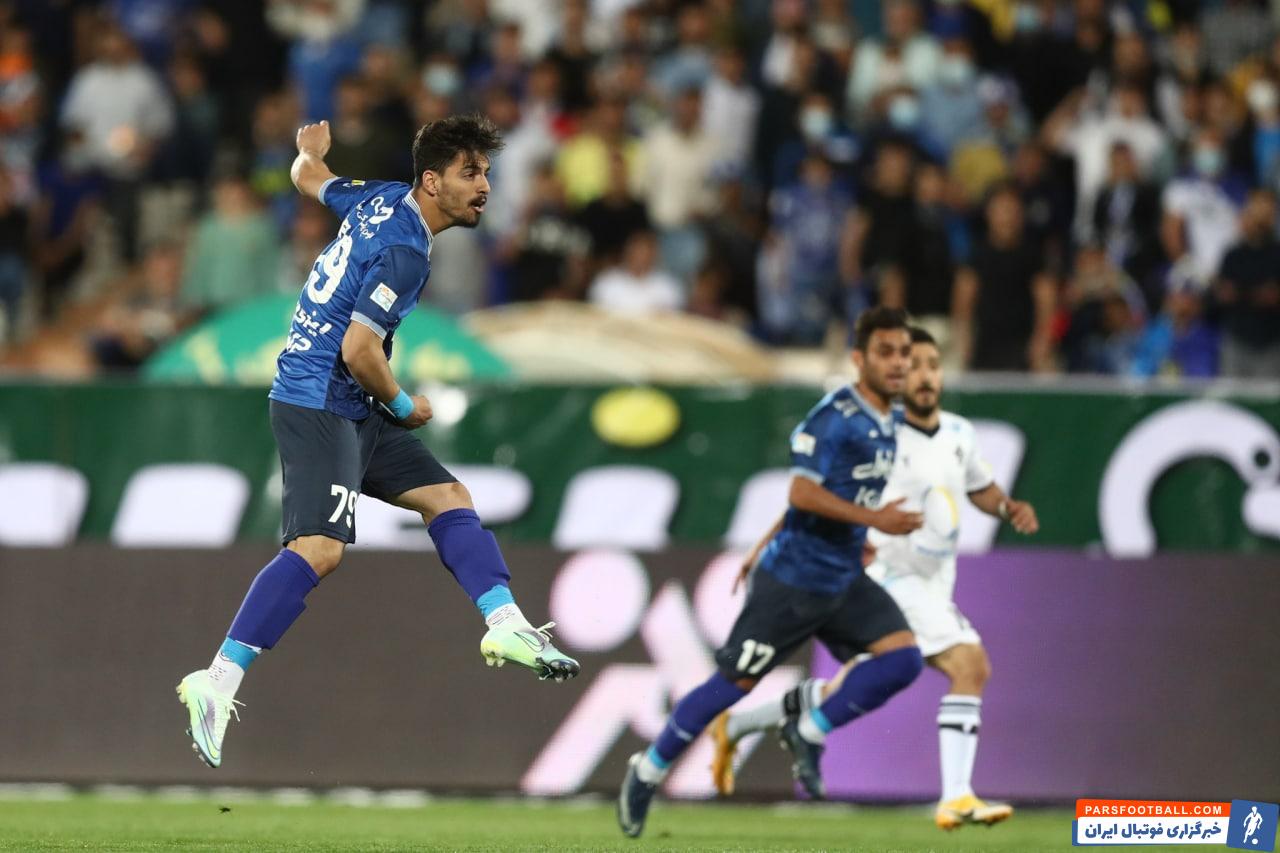 استقلال و پیکان