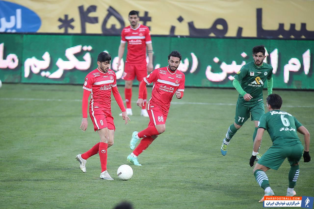 پرسپولیس و آلومینیوم