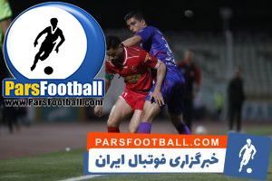 دیدارهای جذاب استقلال و پرسپولیس در هفته بیست و چهارم