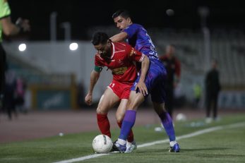 هوادار و پرسپولیس