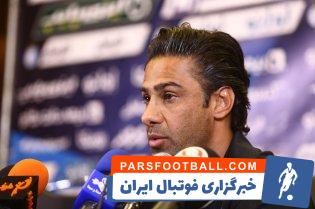 فرهاد مجیدی استقلال