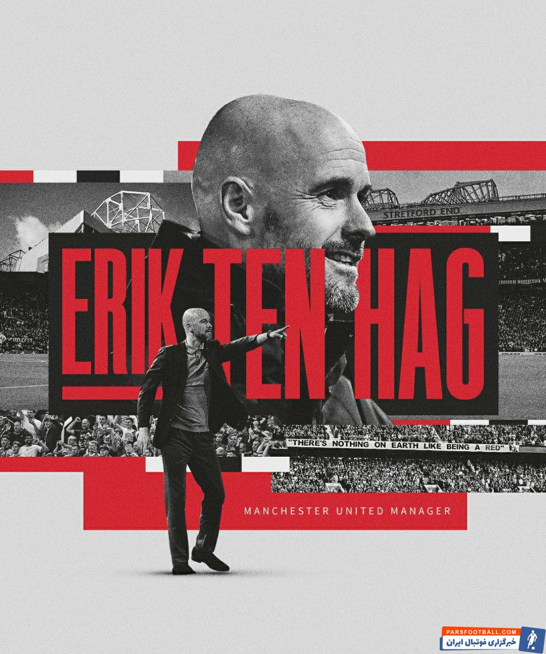 اریک تن هاخ سرمربی جدید منچستریونایتد